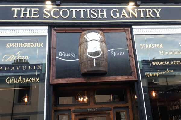 the-scotish-gantry-6
